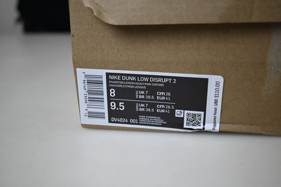 nike dunk low disrupt 2 pink oxford (w) dv4024-001