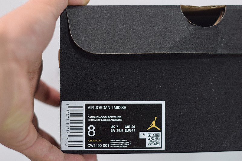 air jordan 1 mid “camo” cw5490-001