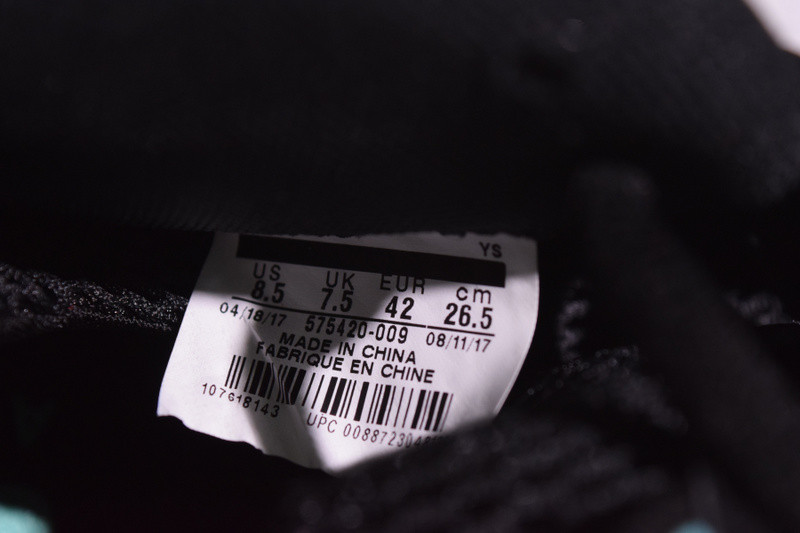 nike air foamposite one "abalone" 575420-009