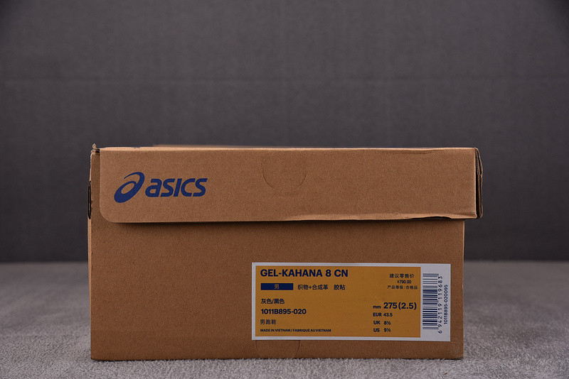 As*ic*s gel‑kahana 8 