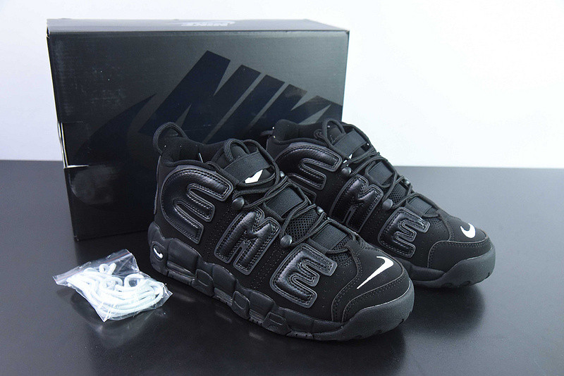 Nike x Supreme Air More Uptempo 