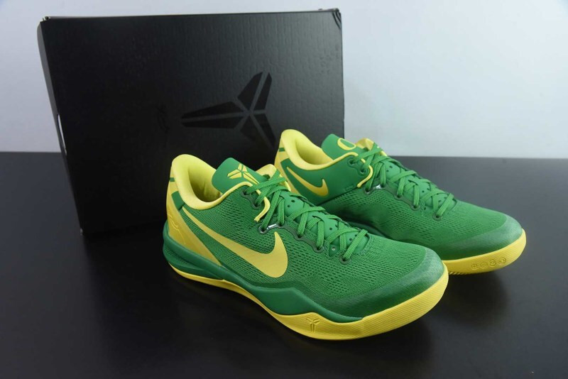 Nike Kobe 8