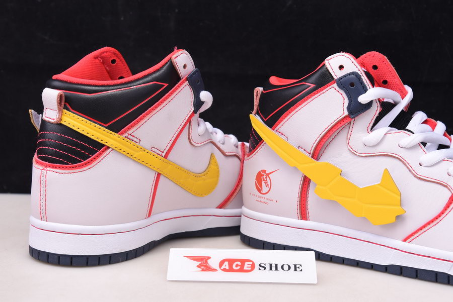 gundam x dunk high sb ‘project unicorn-rx-0’ dh7717-100
